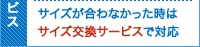 TCYT[rX