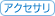AfB_X ANZT